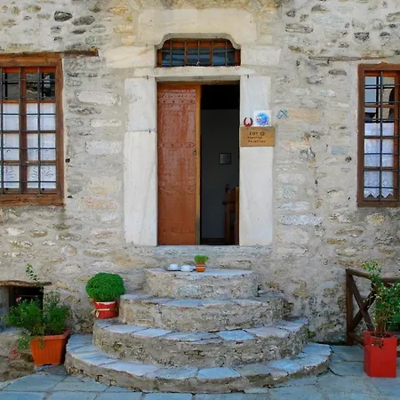 Alatinos Penzion Pinakátai