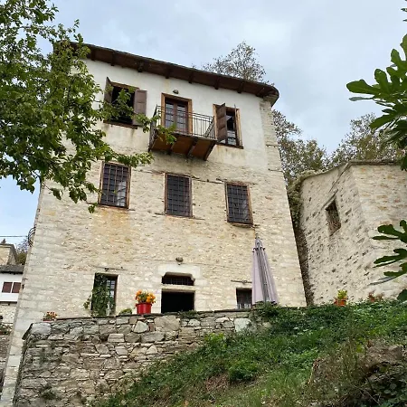 Alatinos 3*